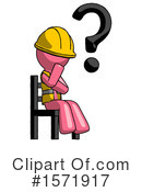 Pink Design Mascot Clipart #1571917 by Leo Blanchette