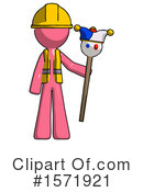 Pink Design Mascot Clipart #1571921 by Leo Blanchette