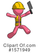 Pink Design Mascot Clipart #1571949 by Leo Blanchette