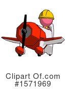 Pink Design Mascot Clipart #1571969 by Leo Blanchette