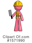 Pink Design Mascot Clipart #1571990 by Leo Blanchette