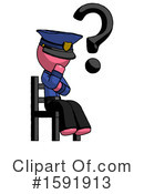 Pink Design Mascot Clipart #1591913 by Leo Blanchette
