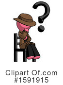 Pink Design Mascot Clipart #1591915 by Leo Blanchette
