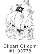 Pirate Ship Clipart #1100778 by visekart