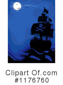 Pirate Ship Clipart #1176760 by BNP Design Studio