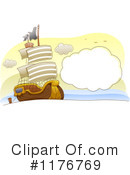 Pirate Ship Clipart #1176769 by BNP Design Studio