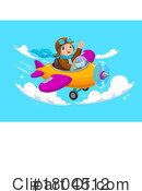 Plane Clipart #1804512 by Vector Tradition SM
