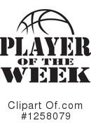 Player Of The Week Clipart #1258079 by Johnny Sajem