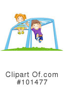 Playground Clipart #101477 by BNP Design Studio