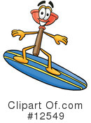 Plunger Character Clipart #12549 by Mascot Junction