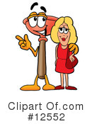 Plunger Character Clipart #12552 by Mascot Junction