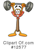 Plunger Character Clipart #12577 by Mascot Junction