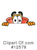 Plunger Character Clipart #12578 by Mascot Junction