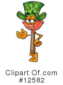 Plunger Character Clipart #12582 by Mascot Junction