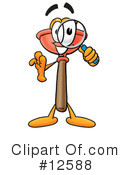 Plunger Character Clipart #12588 by Mascot Junction
