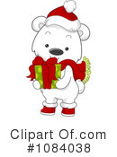 Polar Bear Clipart #1084038 by BNP Design Studio
