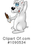Polar Bear Clipart #1090534 by dero