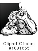 Polar Bear Clipart #1091655 by Chromaco