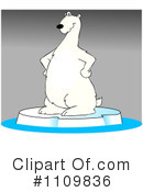 Polar Bear Clipart #1109836 by djart