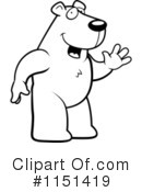 Polar Bear Clipart #1151419 by Cory Thoman