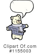 Polar Bear Clipart #1155003 by lineartestpilot