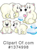 Polar Bear Clipart #1374998 by visekart