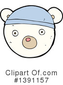 Polar Bear Clipart #1391157 by lineartestpilot