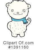 Polar Bear Clipart #1391160 by lineartestpilot