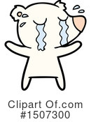 Polar Bear Clipart #1507300 by lineartestpilot
