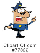 Police Officer Clipart #77822 by Hit Toon