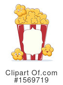 Popcorn Clipart #1569719 by BNP Design Studio