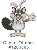 Possum Clipart #1286885 by Dennis Holmes Designs