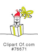 Present Clipart #76671 by NL shop
