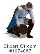 Prince Clipart #1074067 by Ralf61