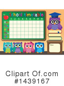 Professor Owl Clipart #1439167 by visekart