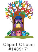 Professor Owl Clipart #1439171 by visekart