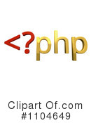 Programming Clipart #1104649 by Leo Blanchette