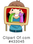 Puppets Clipart #433045 by BNP Design Studio