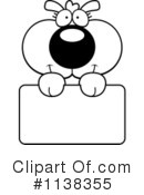 Puppy Clipart #1138355 by Cory Thoman