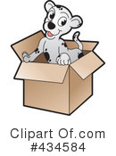 Puppy Clipart #434584 by Lal Perera