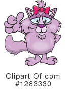 Purple Cat Clipart #1283330 by Dennis Holmes Designs