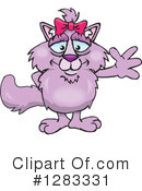 Purple Cat Clipart #1283331 by Dennis Holmes Designs