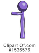 Purple Design Mascot Clipart #1536576 by Leo Blanchette