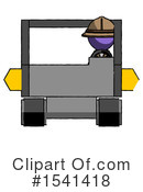 Purple Design Mascot Clipart #1541418 by Leo Blanchette