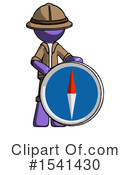 Purple Design Mascot Clipart #1541430 by Leo Blanchette