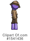 Purple Design Mascot Clipart #1541436 by Leo Blanchette
