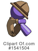 Purple Design Mascot Clipart #1541504 by Leo Blanchette