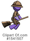 Purple Design Mascot Clipart #1541507 by Leo Blanchette