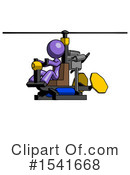 Purple Design Mascot Clipart #1541668 by Leo Blanchette