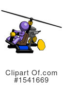 Purple Design Mascot Clipart #1541669 by Leo Blanchette